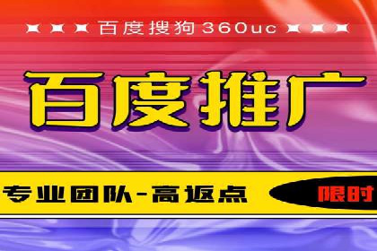 信息流广告的创意与执行：从案例看效果
