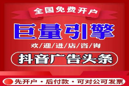 信息流广告投放案例：如何实现高效转化