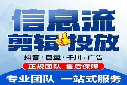 百度SEM代运营案例集锦：助力企业实现业绩突破