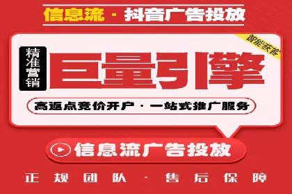 竞价托管sem案例揭秘：关键词策略的巧妙运用